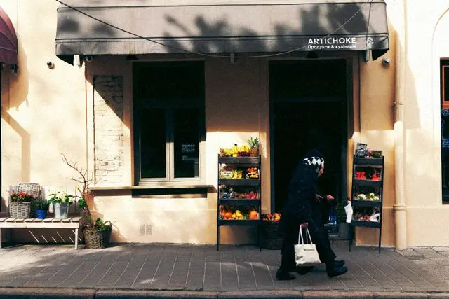une devanture de magasin
